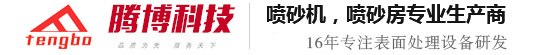 上海岳西貿(mào)易發(fā)展有限公司